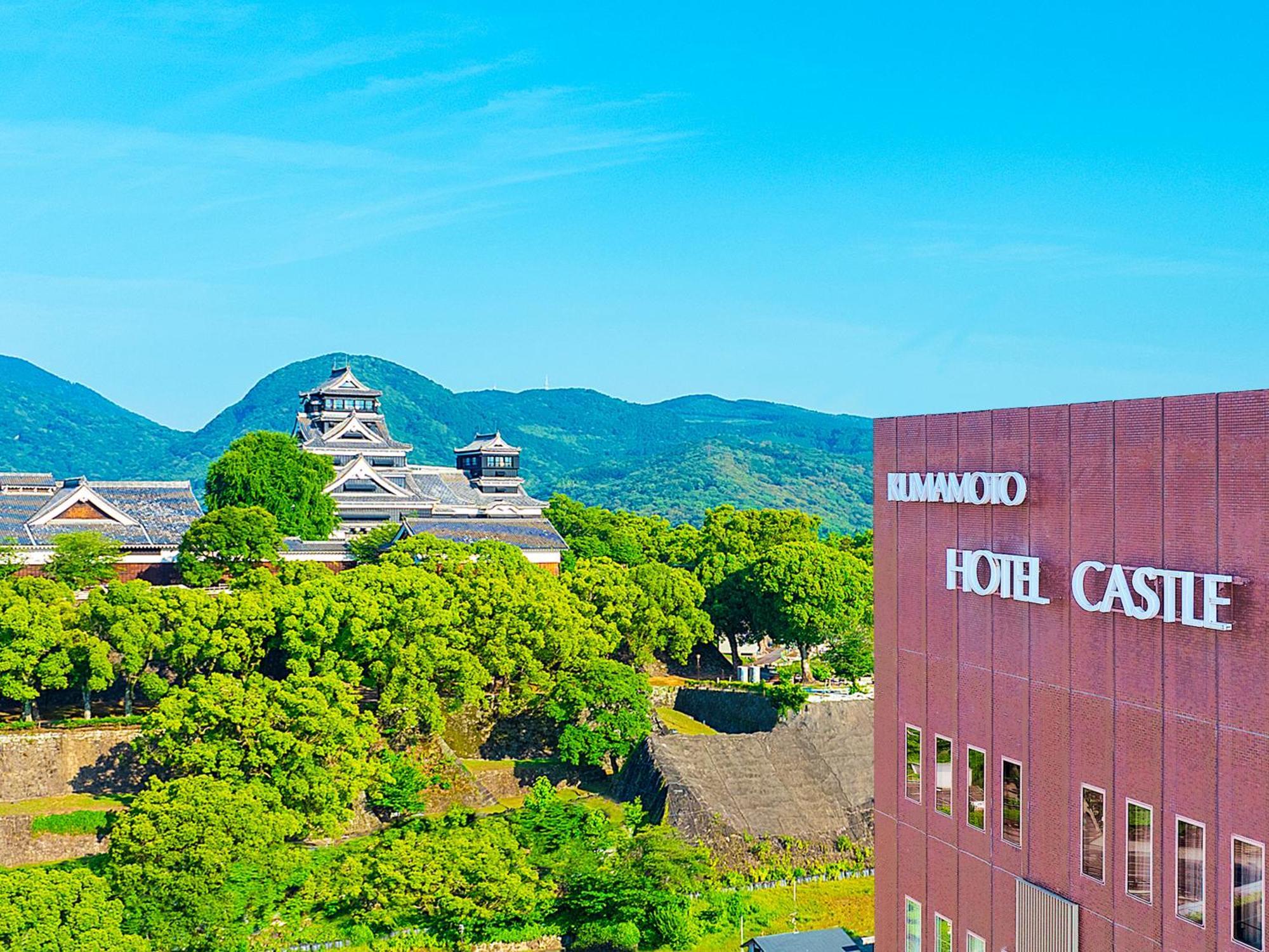 Hotel Kumamoto Hotel Castle 4*